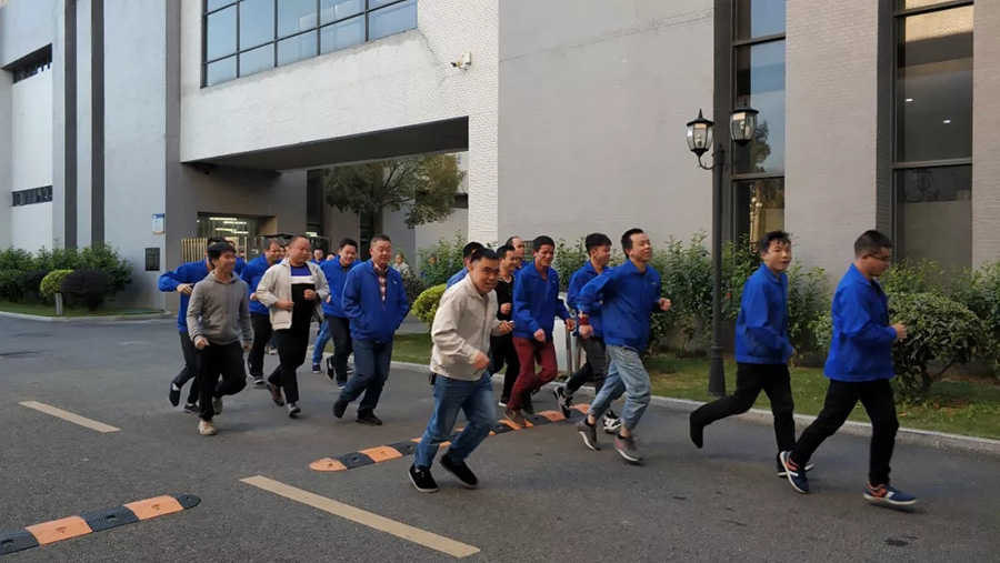 人生就是搏全员行动参与2018年度消防应急演练