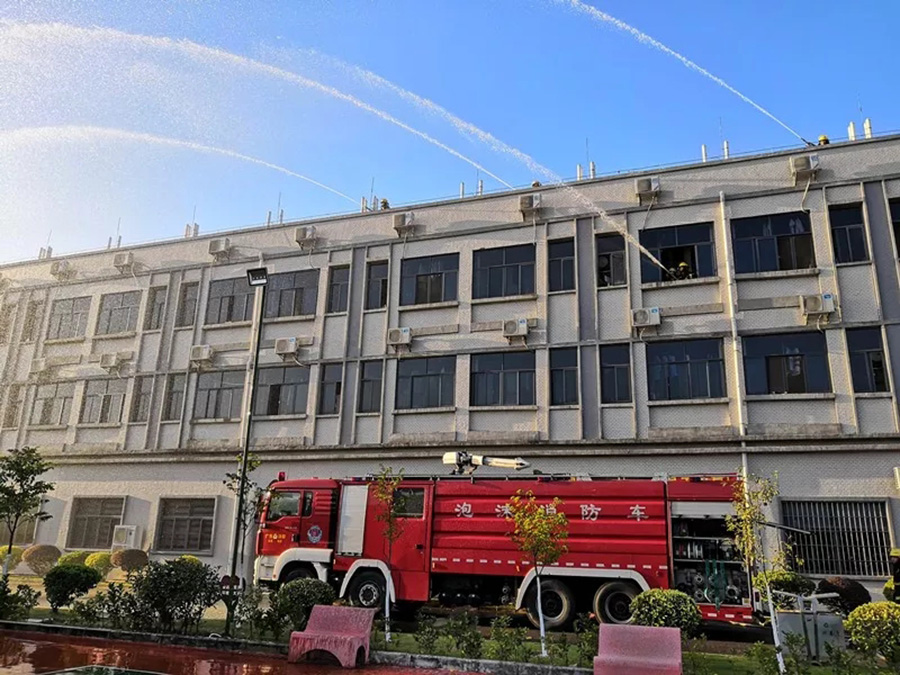 人生就是搏全员行动参与2018年度消防应急演练