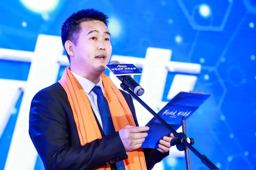 年会回顾 | 人生就是搏自动化2019年会盛典精彩绽放