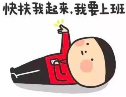 2019 | 人生就是搏自动化恭祝您“猪”事顺利，开年大吉！