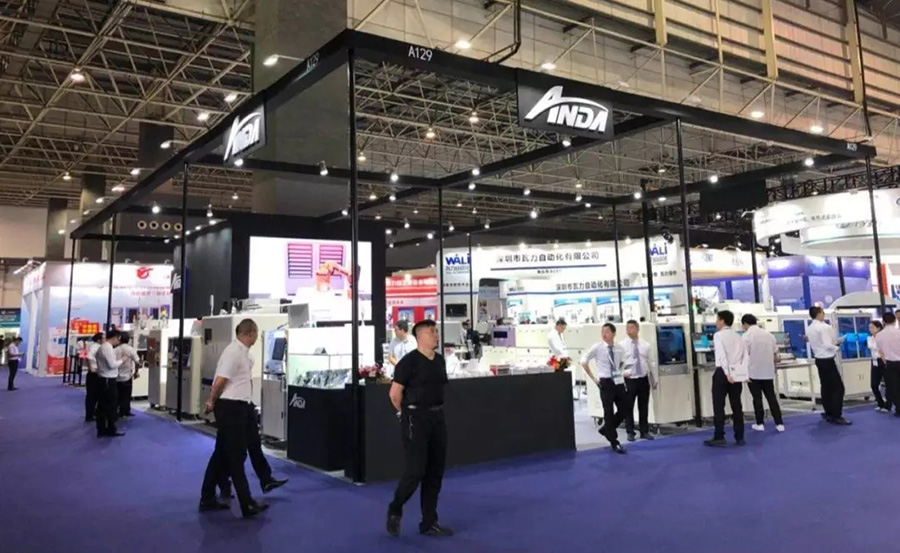 人生就是搏坚持自主创新，多部设备首次公开亮相 | 电子制造自动化展报道