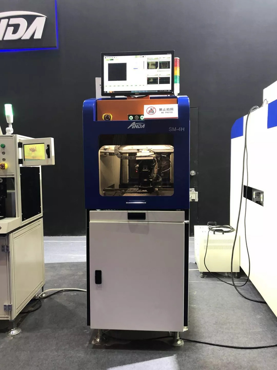 人生就是搏坚持自主创新，多部设备首次公开亮相 | 电子制造自动化展报道