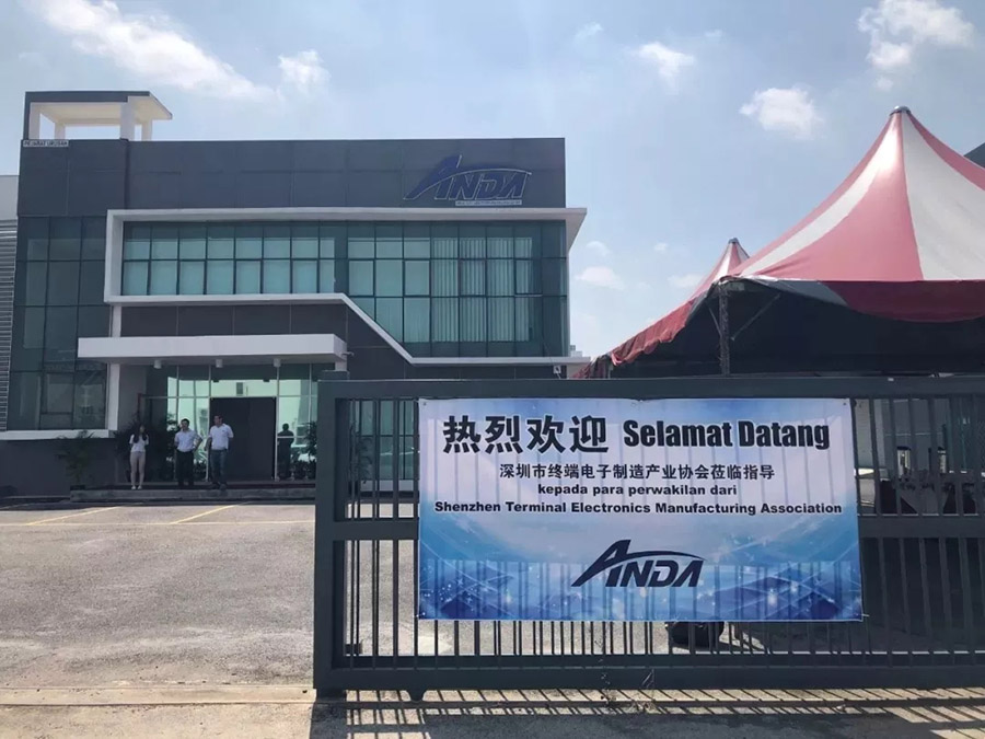 【动态 】 寻找人生就是搏的踪迹