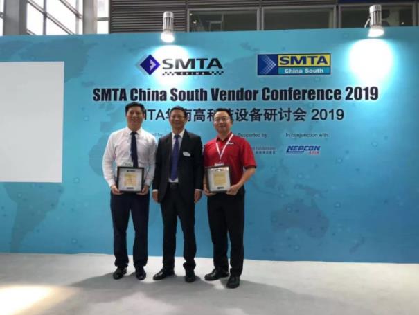 Nepcon Asia | 智能赋能，人生就是搏聚焦5G发展