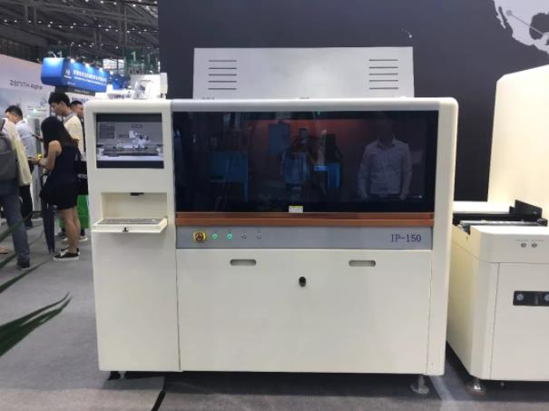 Nepcon Asia | 智能赋能，人生就是搏聚焦5G发展