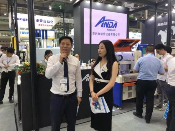 Nepcon Asia | 智能赋能，人生就是搏聚焦5G发展