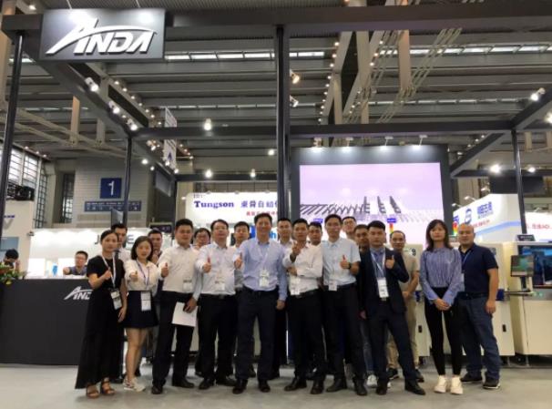 Nepcon Asia | 智能赋能，人生就是搏聚焦5G发展