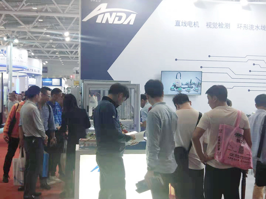 实时 | 人生就是搏新机亮相2019大湾区工业博览会