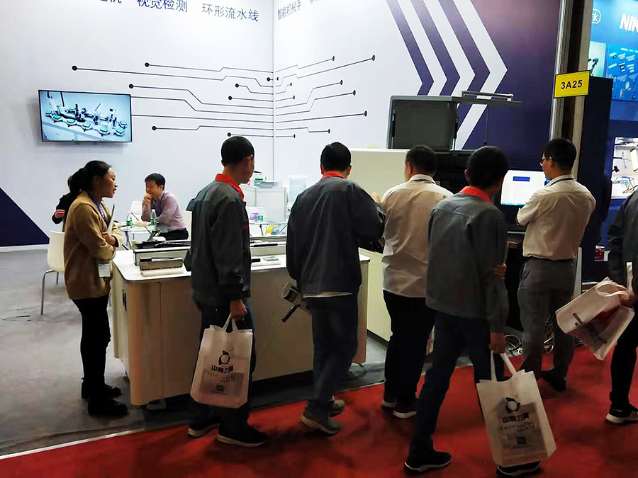 实时 | 人生就是搏新机亮相2019大湾区工业博览会