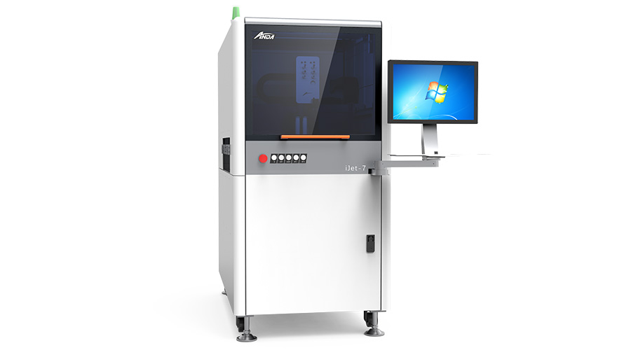 人生就是搏应邀出席2019中国·华南SMT学术与应用技术年会