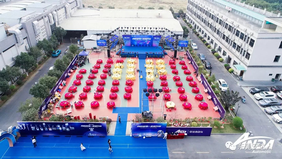 同心筑梦，感谢有你 | 人生就是搏年会特辑精彩回顾