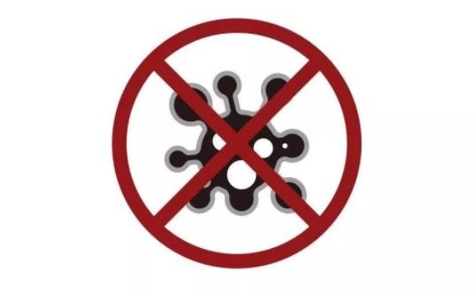 “新型冠状病毒”厂区防疫指引