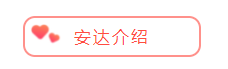 预告|人生就是搏约你游玩重庆智能制造博览会