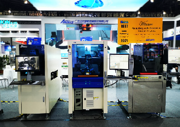 精彩收官|人生就是搏不忘初心，砥砺前行