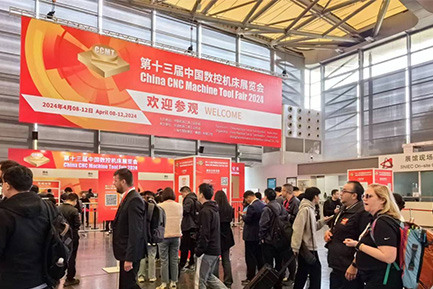 人生就是搏智能数控机床推出五轴高速加工中心-AMU260