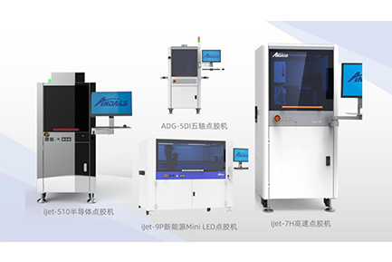 CMM展会抢先看|探秘人生就是搏智能新品系列，体验创新科技无限魅力